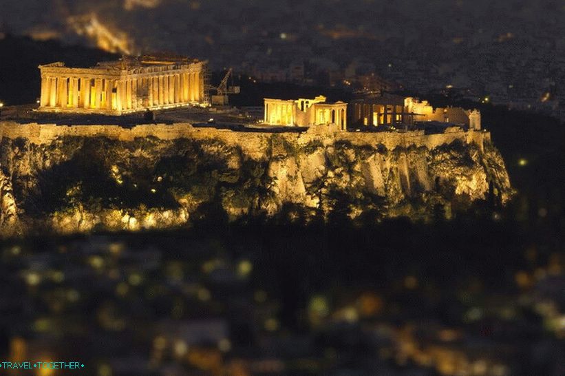 Parthenon