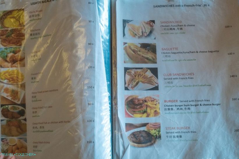 Amp Cafe na ostrově Phi Phi Don - malá thajská kavárna
