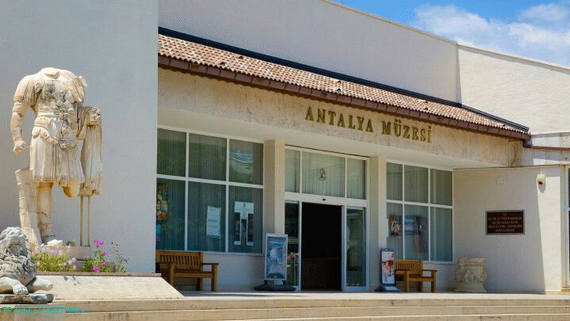 Archeologické muzeum