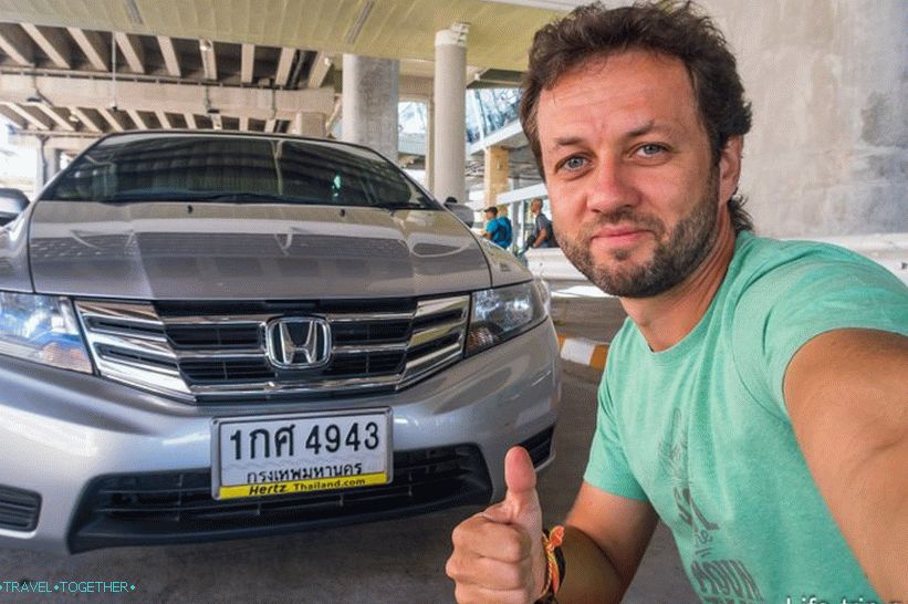 Honda City, jako vždy na letišti