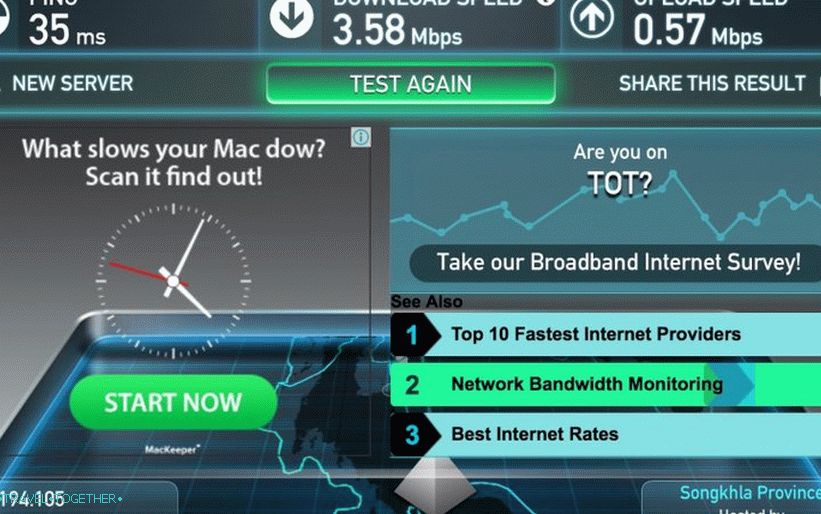 Bad Access Point
