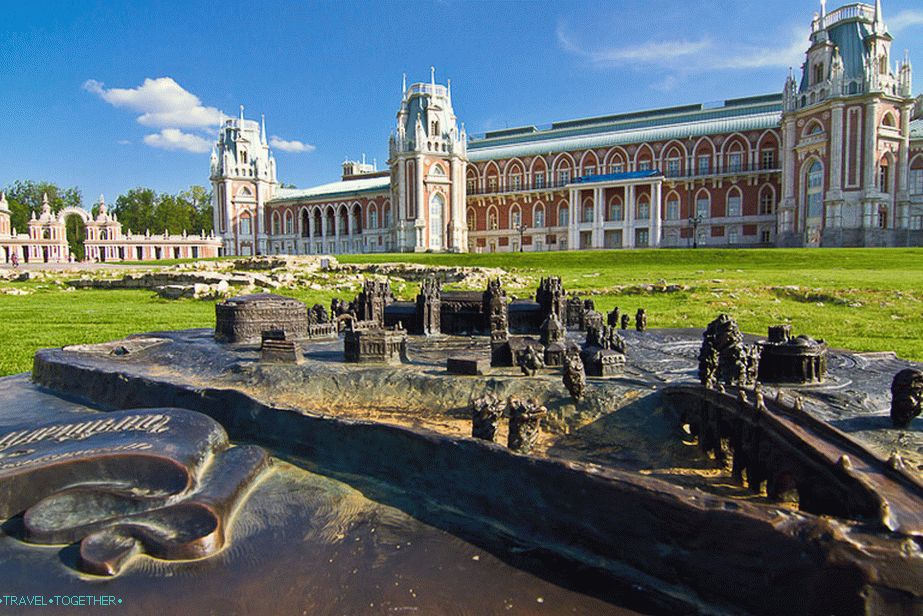 Muzeum panství Tsaritsyno