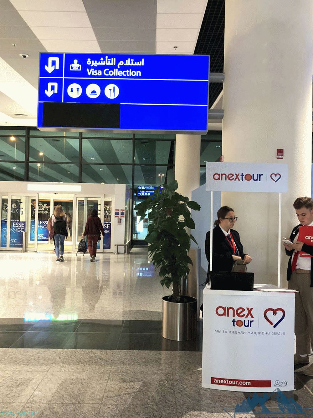 Anex Tours v Dubaji