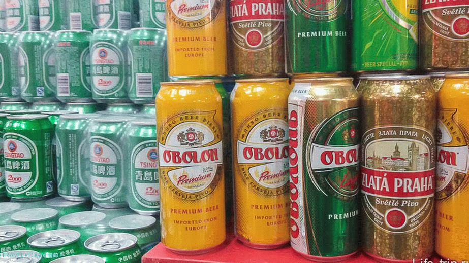 Pivo se známým jménem