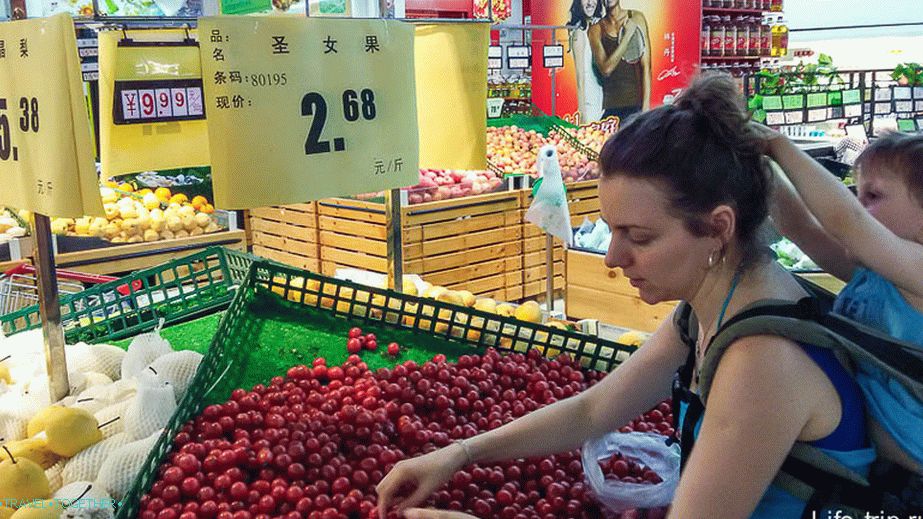 Super Cherry Rajčata