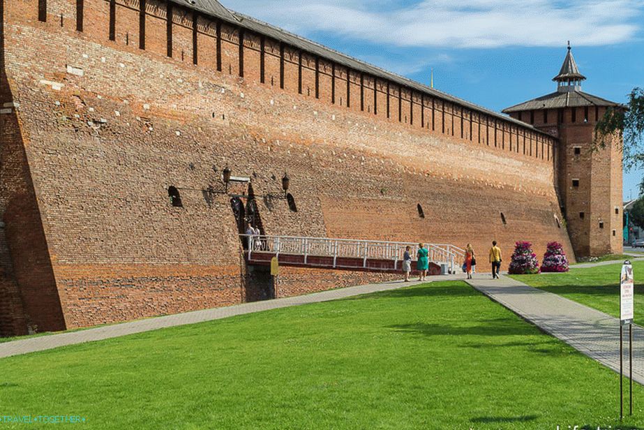 Kolomna Kreml
