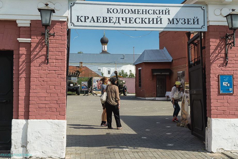 Muzeum místní tradice