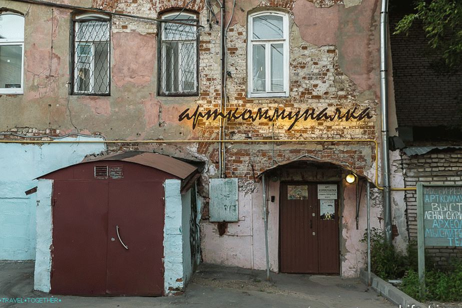 Muzeum Artkommunalka