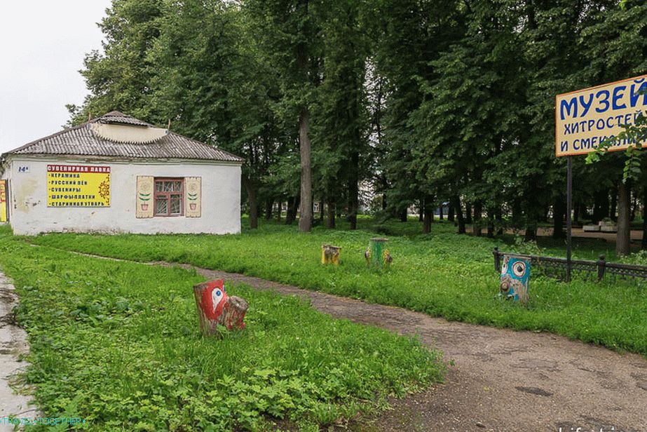 Muzeum triků a vtipů