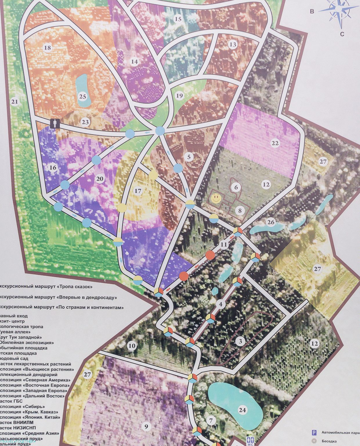 Dendroparková mapa se zónami (kliknutelná)