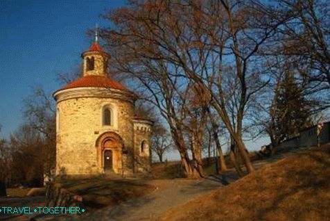 Rotunda St. Martin