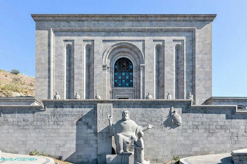 Matenadaran