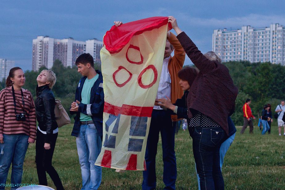 Velká baterka s obrázky