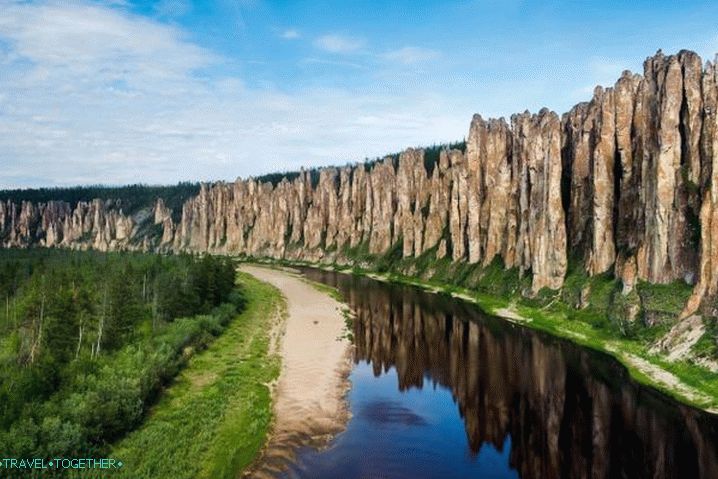 Lena Pillars