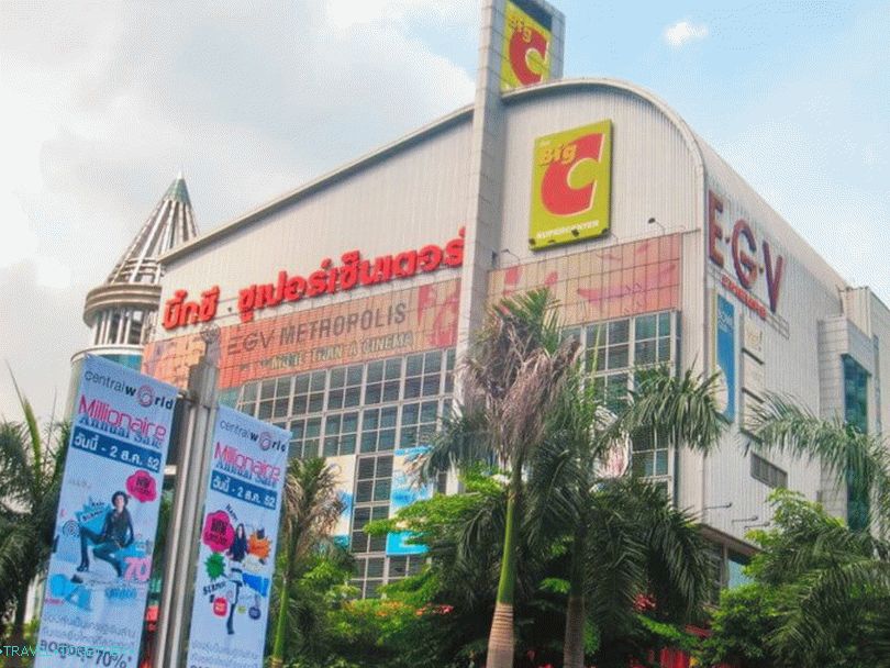 Velký supermarket v Thajsku
