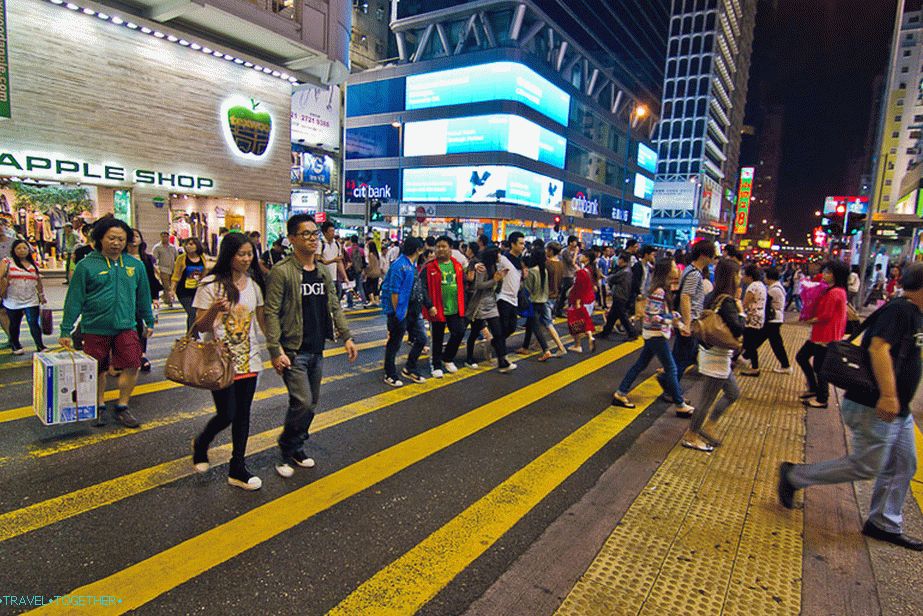Nakupování na Nathan Road - reklama a nakupování