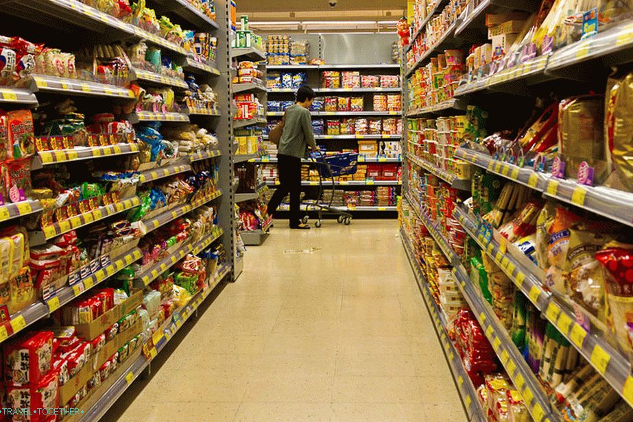 Supermarkety jsou běžné, vypadají jako všichni ostatní na světě
