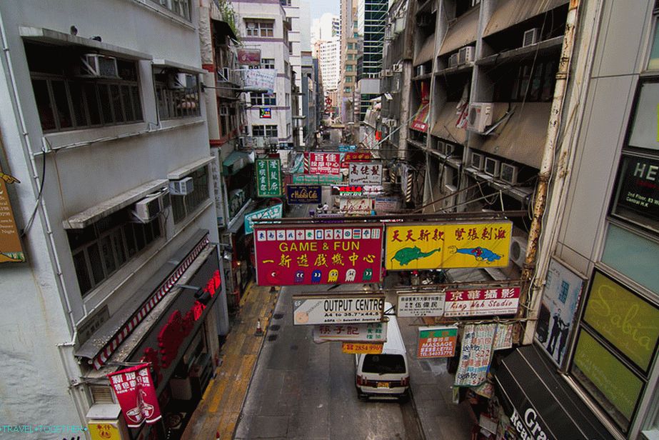 Ulice Hongkongu - Hongkongský ostrov