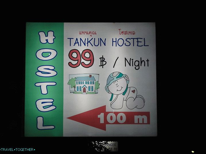 Ukazatel na Tankun Hostel Ukazatel na Tankun Hostel