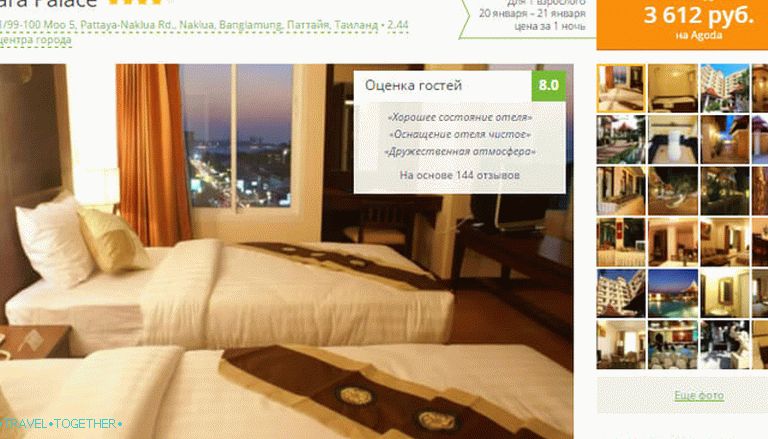 Jak rezervovat hotel přes Hotellook
