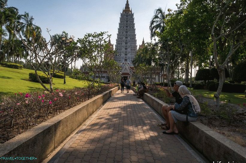 Wat Yang nebo Wat Yansangwararam