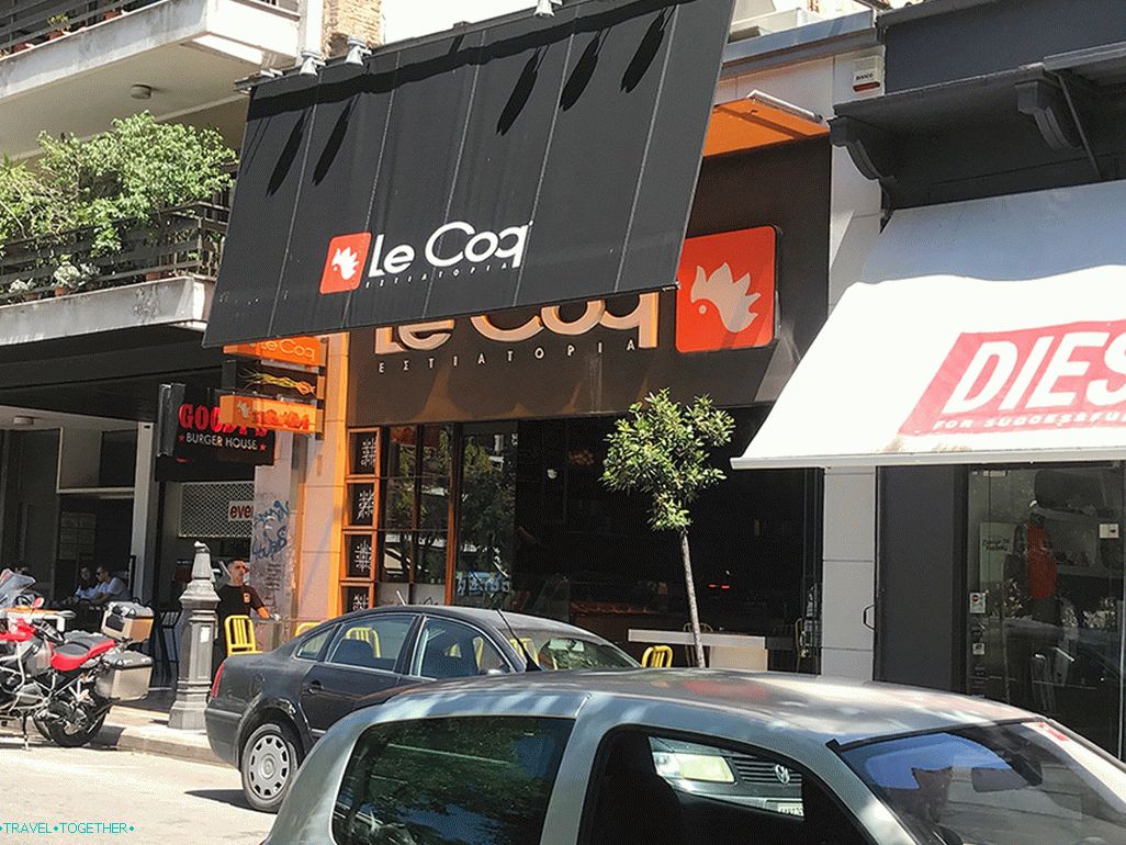 Kavárna, kde si můžete koupit pita