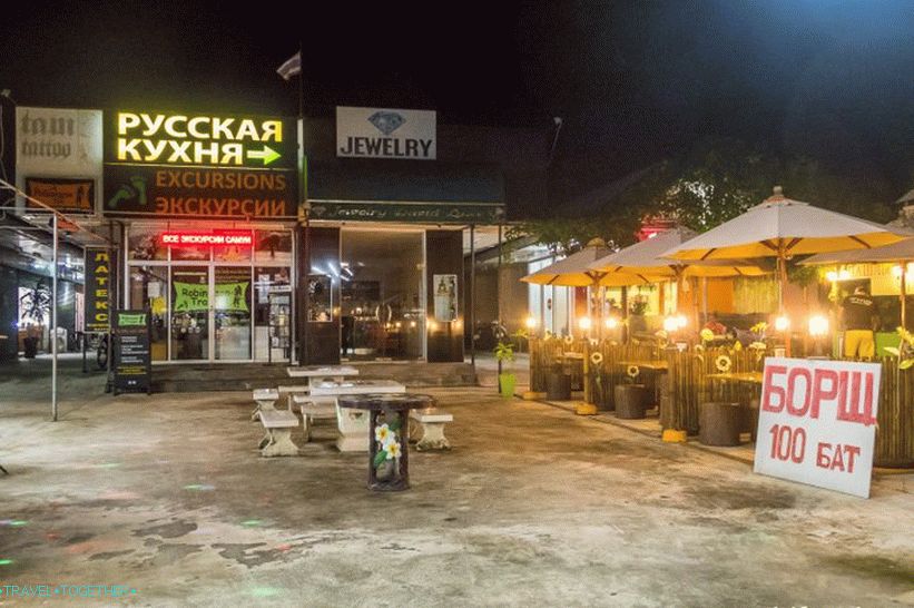 Cafe Cucumbers on Samui