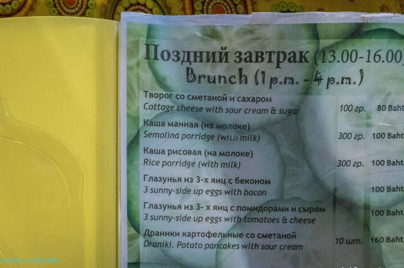 Cafe Cucumbers - nejlepší ruská kuchyně na Samui