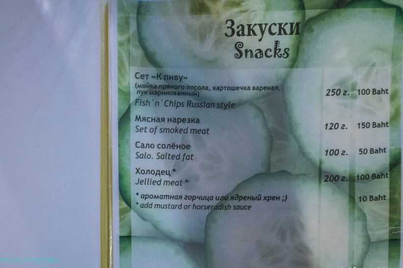 Cafe Cucumbers - nejlepší ruská kuchyně na Samui