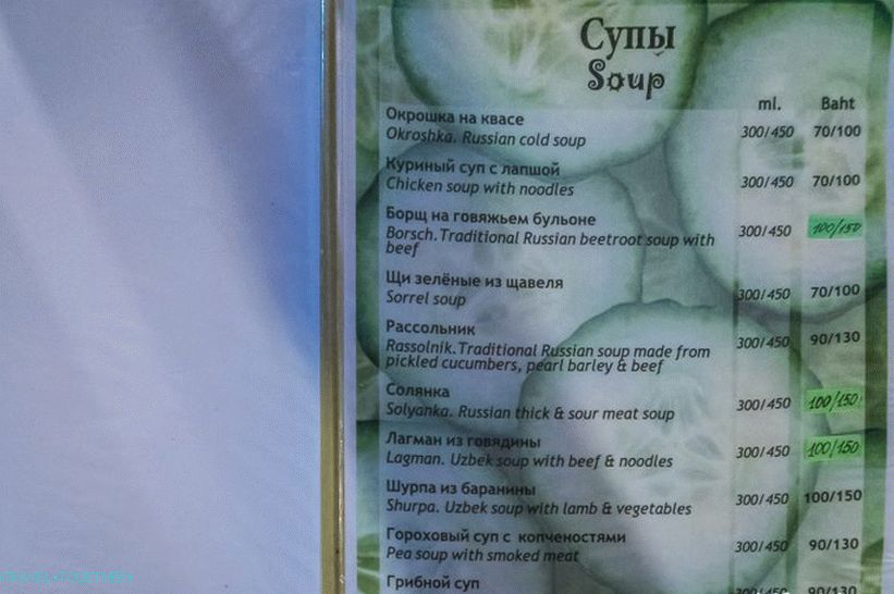 Cafe Cucumbers - nejlepší ruská kuchyně na Samui