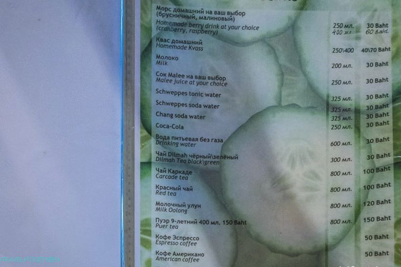 Cafe Cucumbers - nejlepší ruská kuchyně na Samui