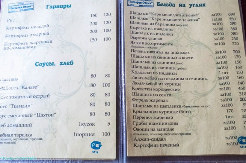 Snake Cafe - jediná instituce na vodopády Zmeikovskie