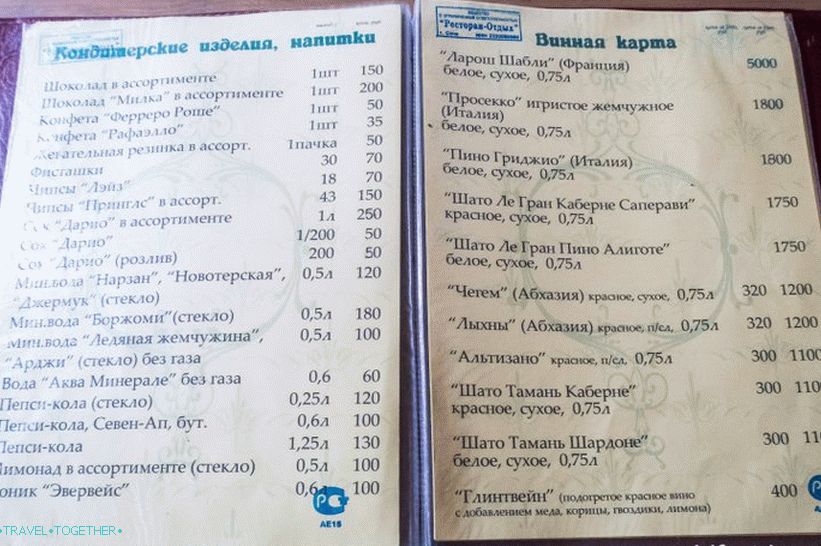 Snake Cafe - jediná instituce na vodopády Zmeikovskie