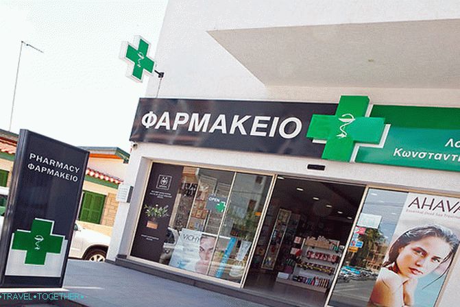Jak bezpečně a pohodlně relaxovat v Řecku s dětmi