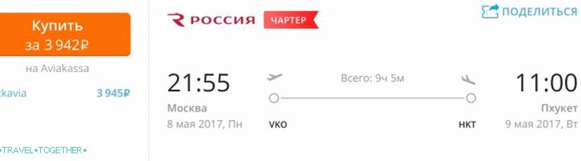 Moskva-Phuket lístek na 3900 rublů