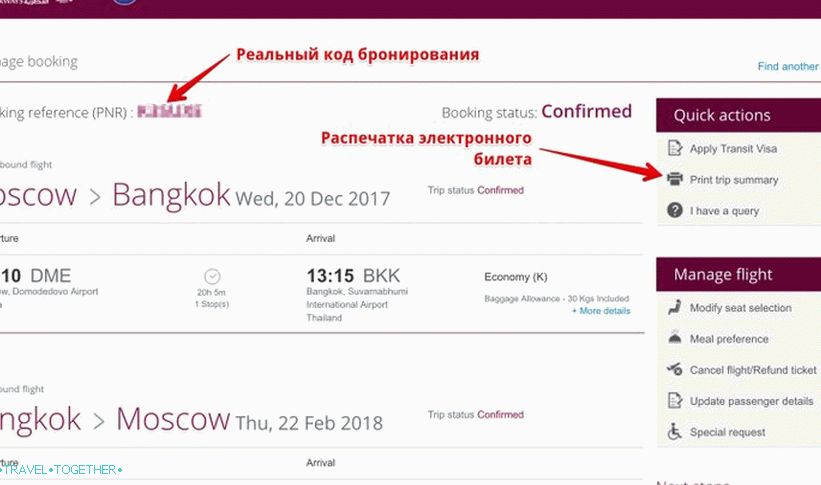 Skutečný rezervační kód a tisk rezervace