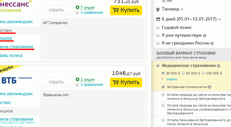 Cherehapa - cestovní pojištění online