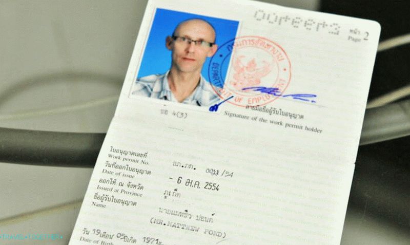 „Povolení