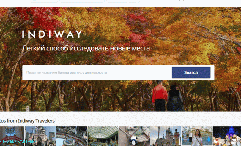 Užitečné slevy na webu vždy