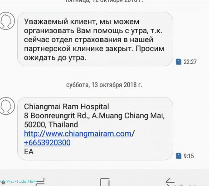 Jak funguje cestovní pojištění od Sberbank v Thajsku?