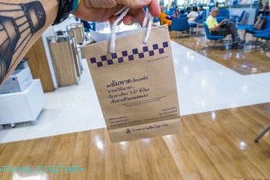 Můj lékový sáček