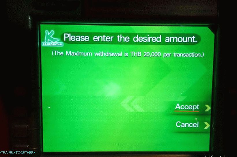 ATM říká, kolik maxima může být najednou odstraněno