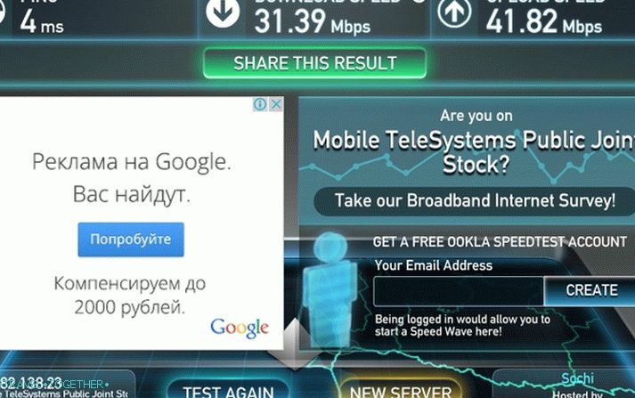 Vchod do bytu, malá chodba a dveře v koupelně