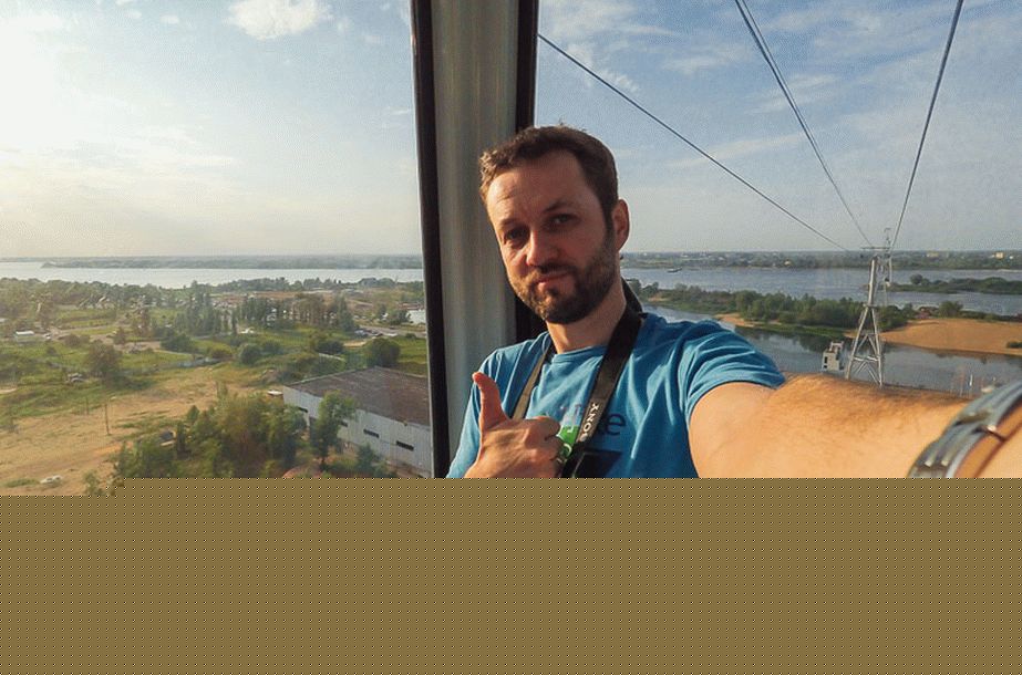 Líbilo se mi lanovky na Nižnij Novgorod