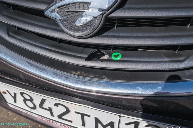 Urentcar označuje poškození značky přímo na autě, zbytek auta sdílení v aplikaci