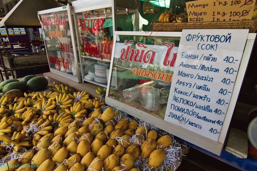 Fotografie ostrova Koh Chang (27)