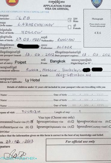 Dotazník o kambodžském vízu