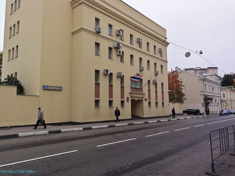 Budova thajského konzulátu v Moskvě