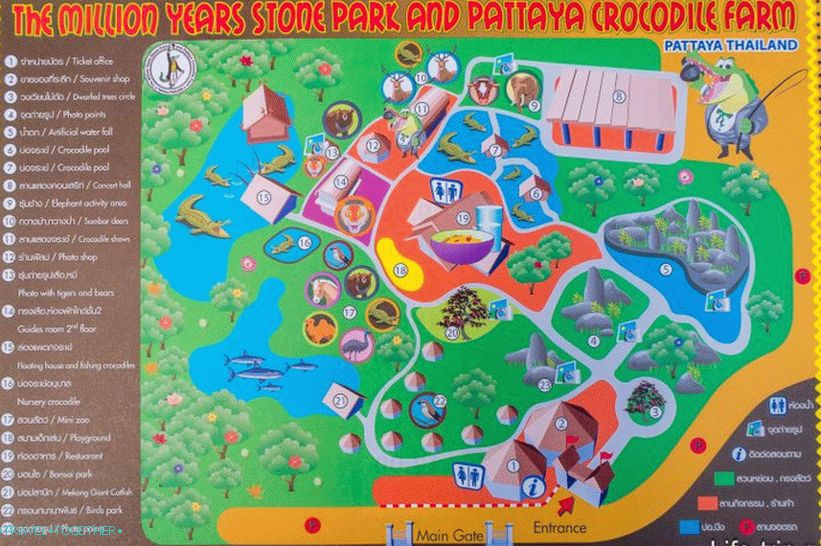 Park Mapa