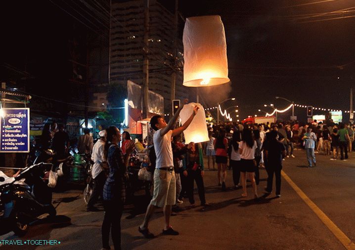Loy Krathong